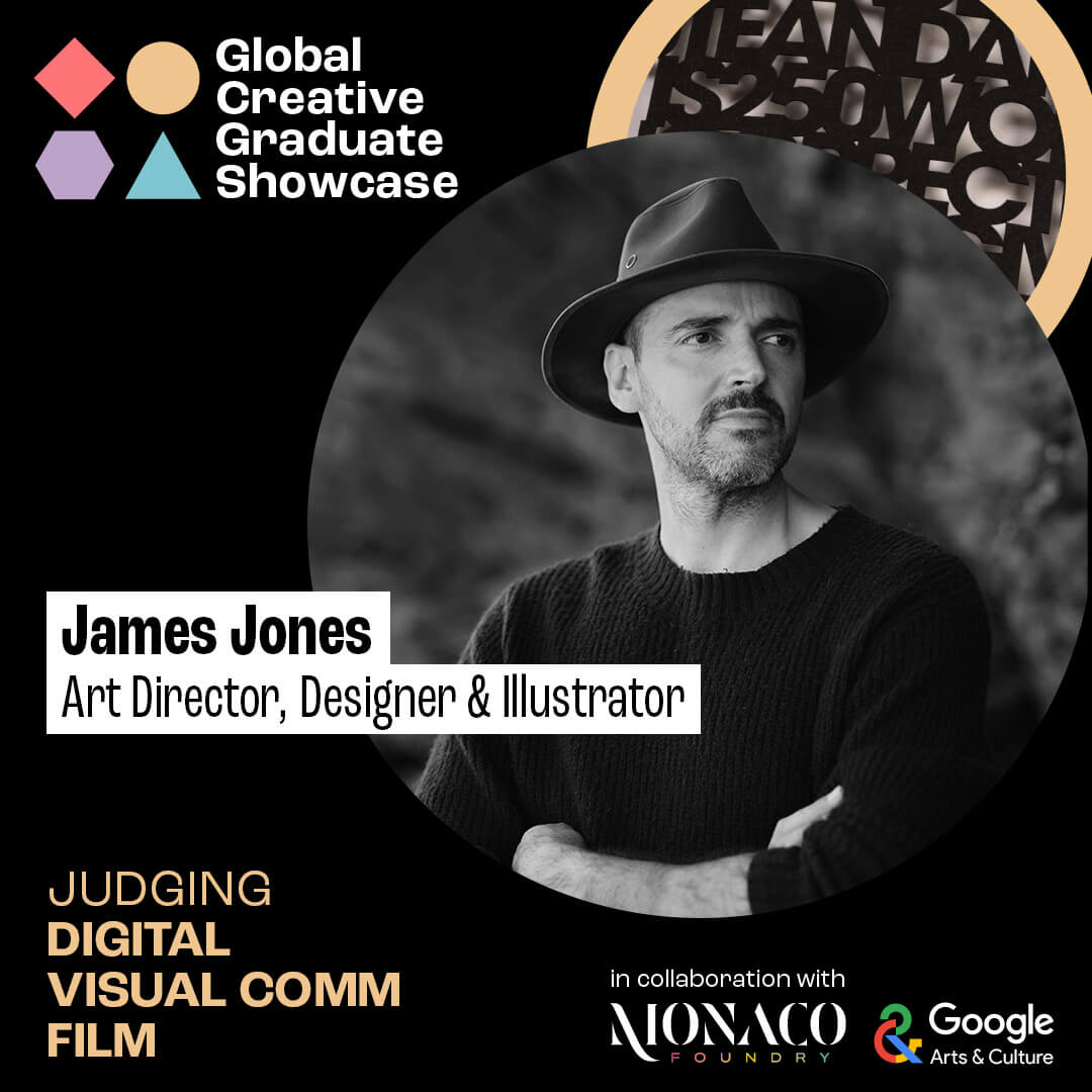 digital vis comm film judge